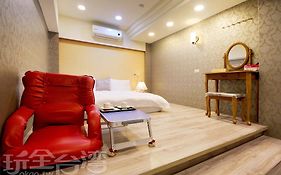 Good Sleep B&B